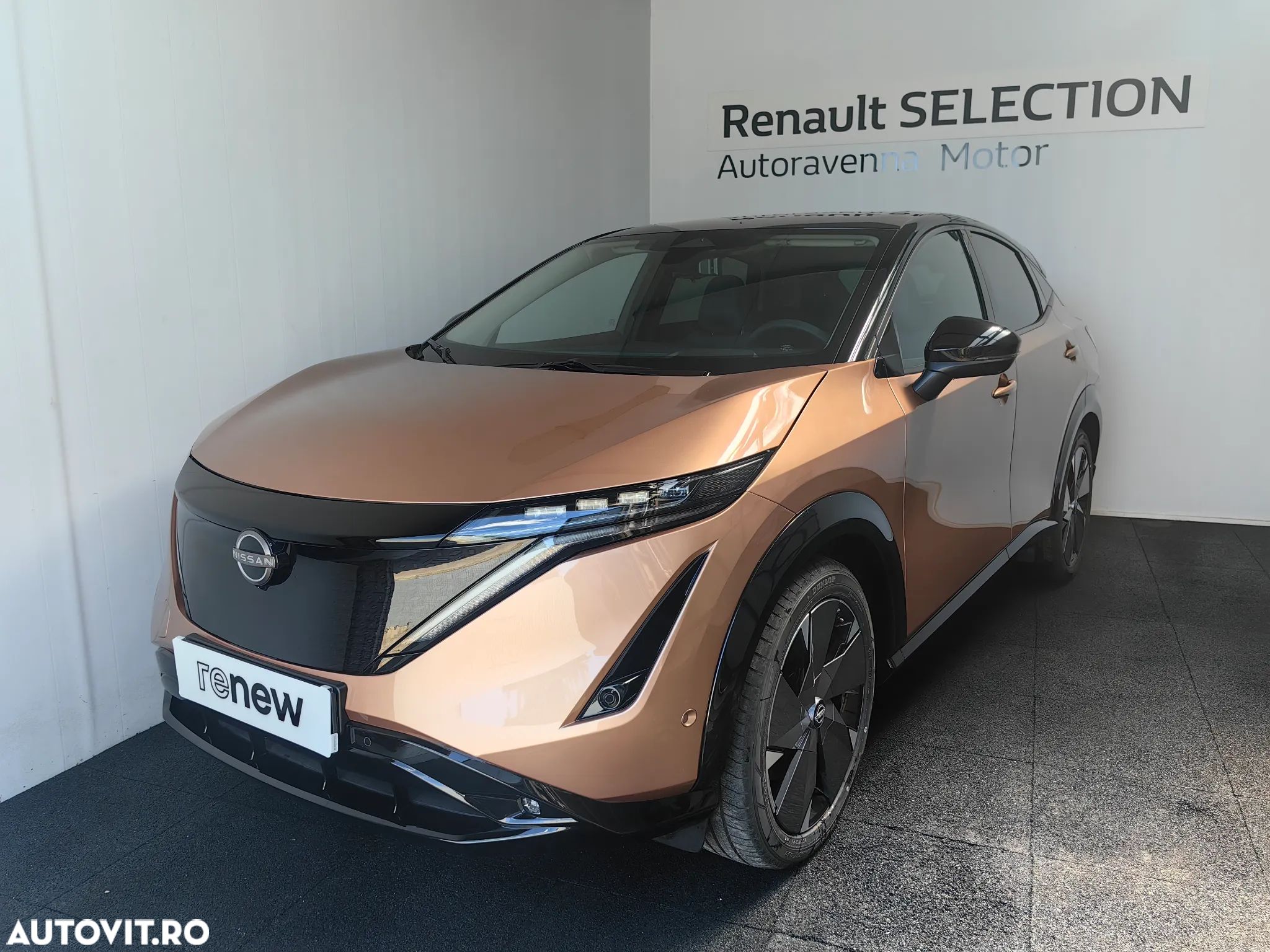 Nissan Ariya - 1