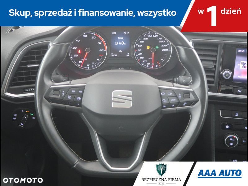 Seat Ateca - 17