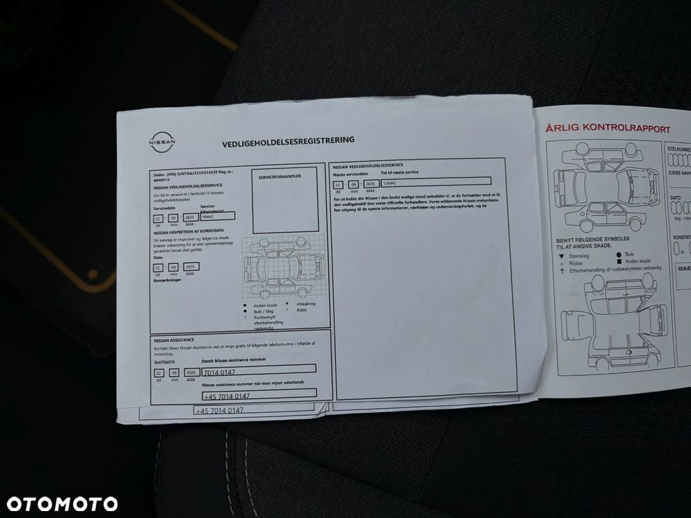 Nissan Qashqai - 39