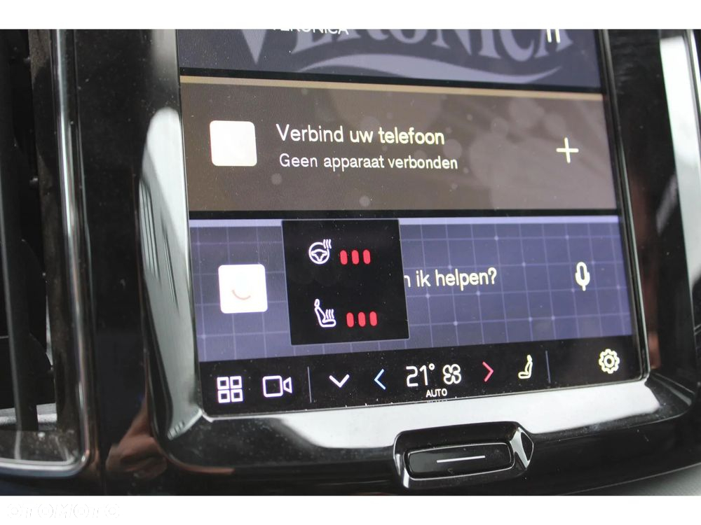 Volvo XC 60 B5 B AWD Plus Dark - 34