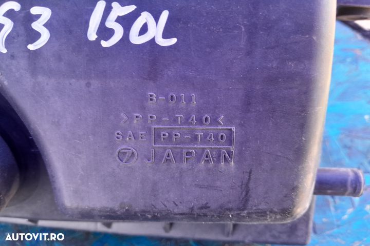 Carcasa filtru aer  8200672360   8200672360 Subaru Forester 2 [2002 - - 6