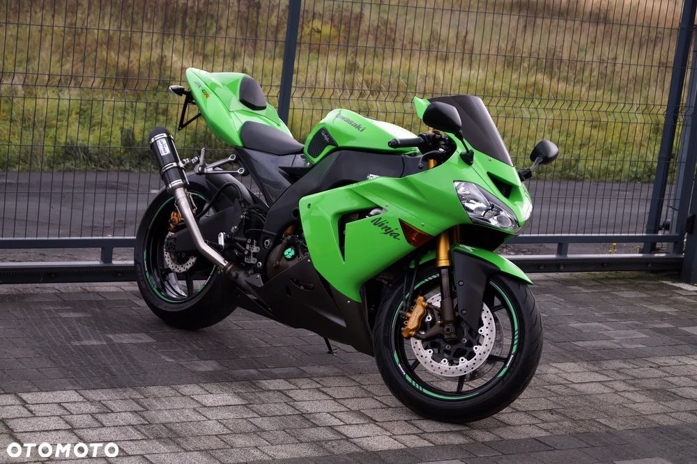 Kawasaki Ninja - 1