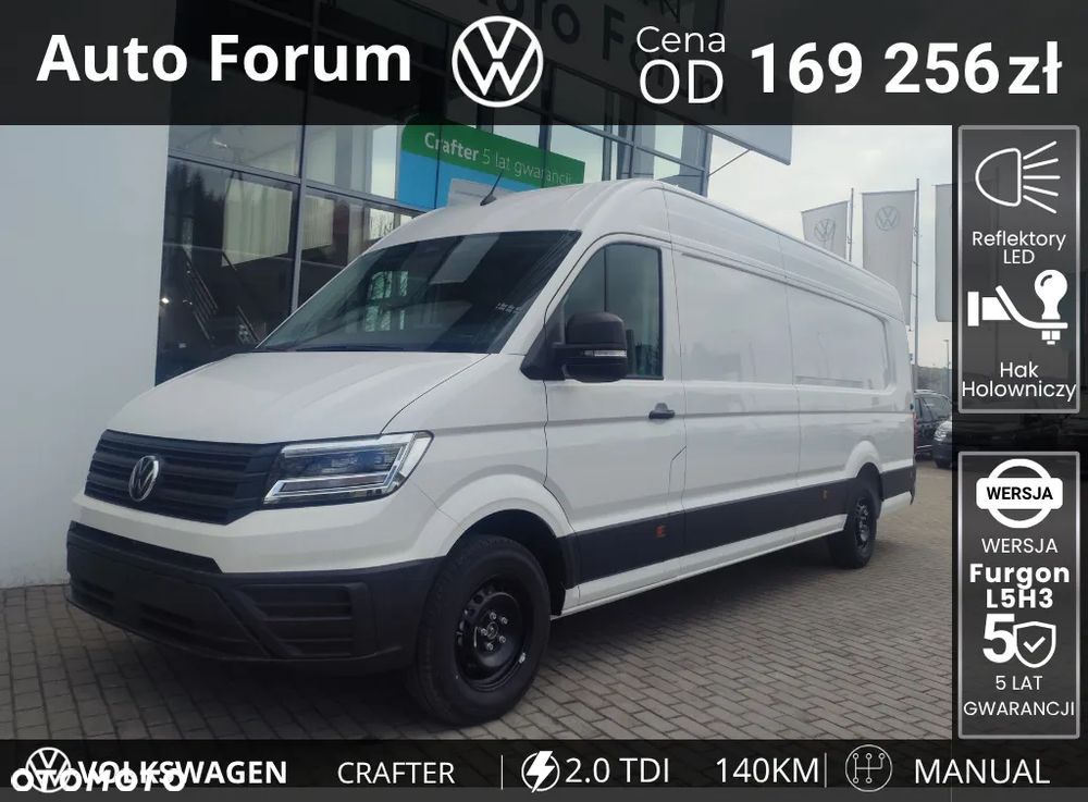 Volkswagen Crafter - 1