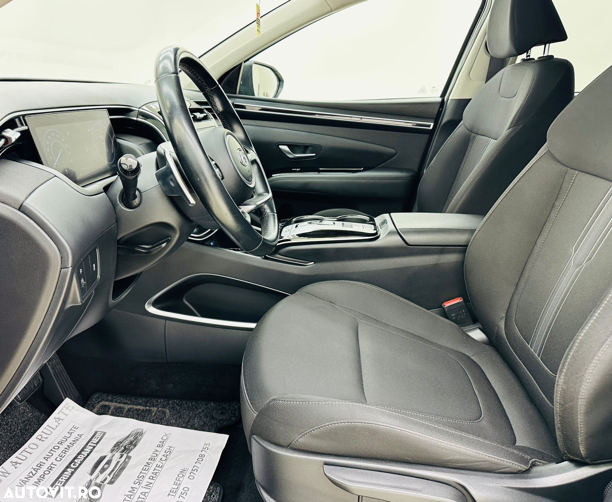 Hyundai Tucson - 15