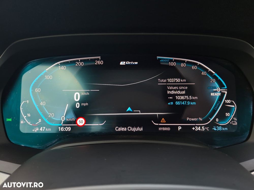 BMW X5 xDrive45e AT PHEV - 11