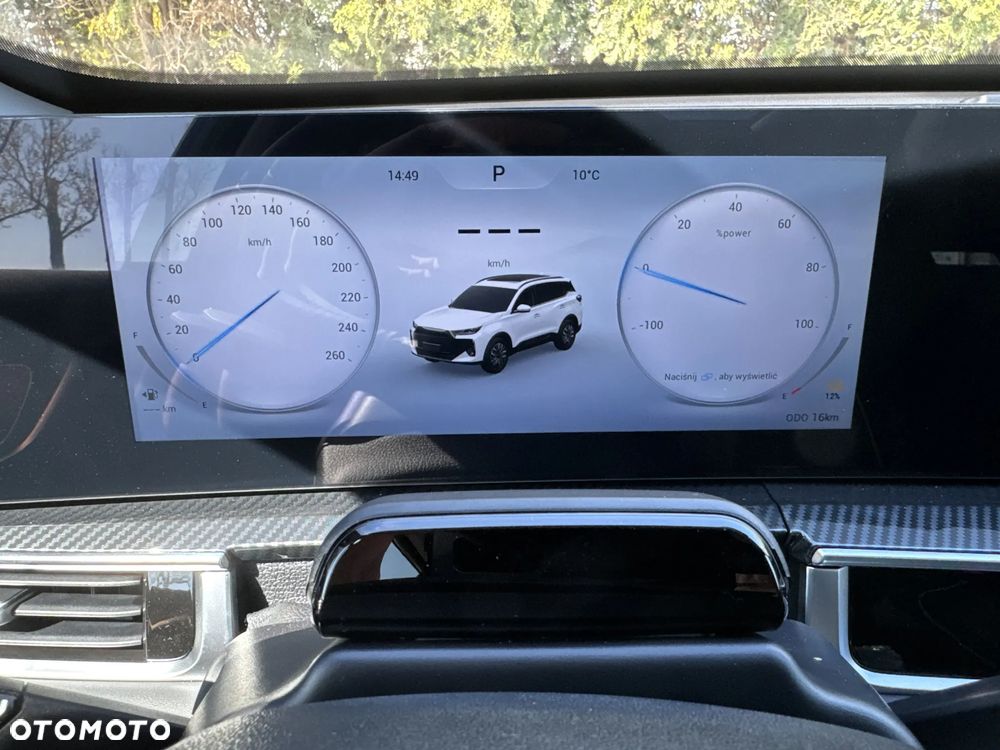 Chery Tiggo 7 1.5 T-GDI Super Hybrid Prestige DHT - 17