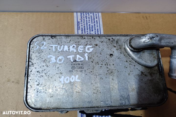 Termoflot racire ulei 3.0 TDI 059117021R 6789630AL MX1253 Volkswagen - 2