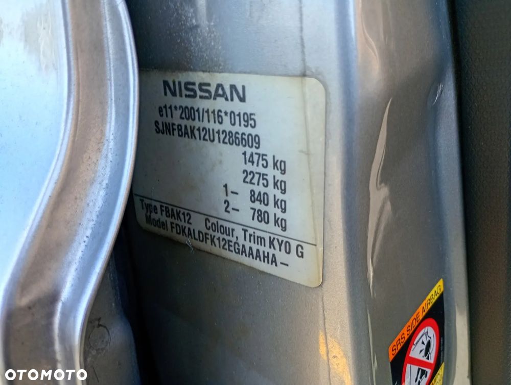 NISSAN MICRA K12 03-07 1.2 16V CG12DE - LAMPKA OŚWIETLENIA TABLICY REJESTRACYJNEJ - 12