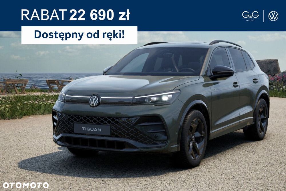 Volkswagen Tiguan - 1