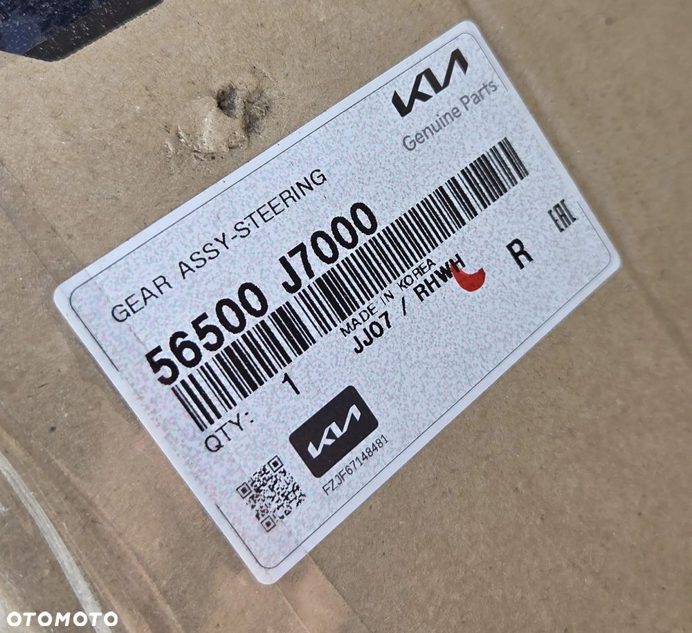 Układ kierowniczy maglownica Hyundai Kia ceed III 56500-J7000 56500J7000 Przekładnia kierownicza - 6