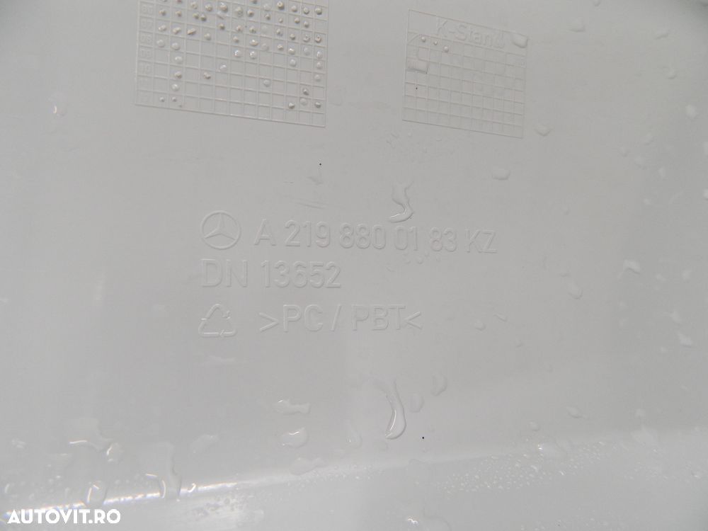 Bara spate Mercedes CLS W219, 2004, 2005, 2006, 2007, 2008, 2009, 2010, 2011, 2012, A2198800183 - 2