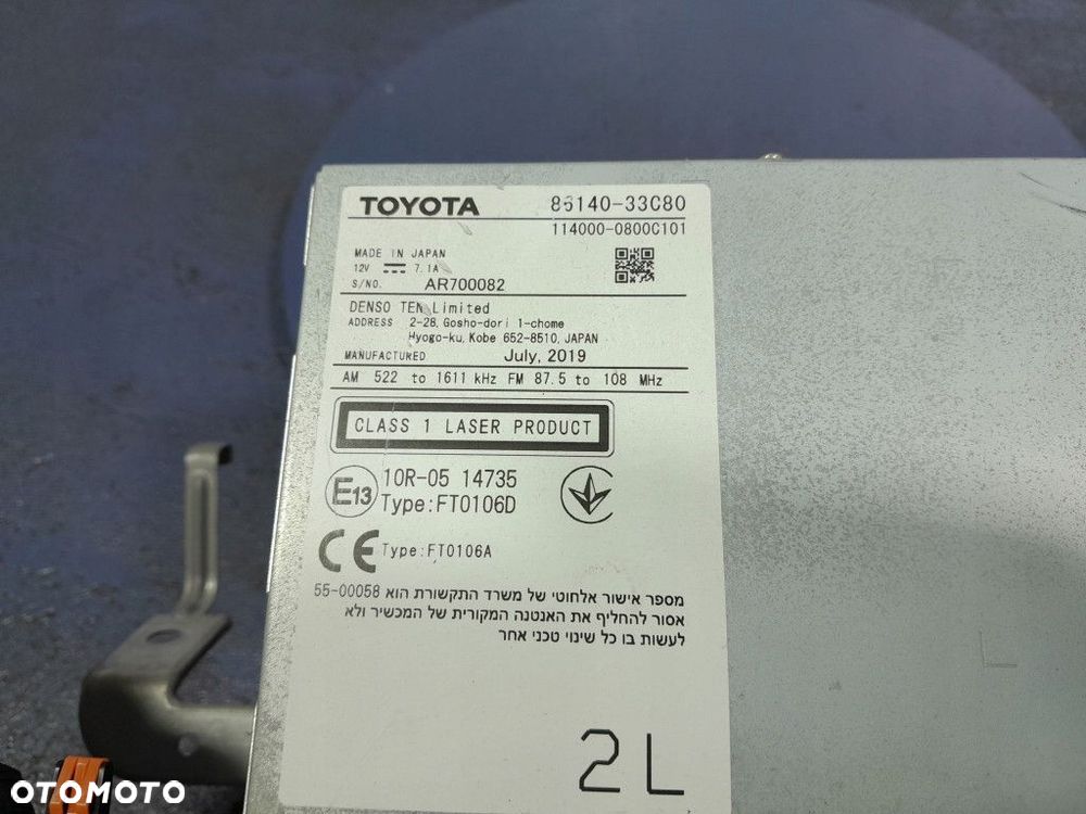 TOYOTA CAMRY VIII XV70 17- RADIO NAWIGACJA 85140-33C80 - 3