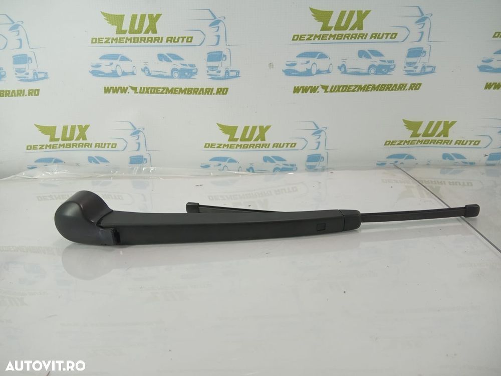 Brat stergator luneta 2g0955707 Seat Ibiza 5 (facelift) KJ - 1