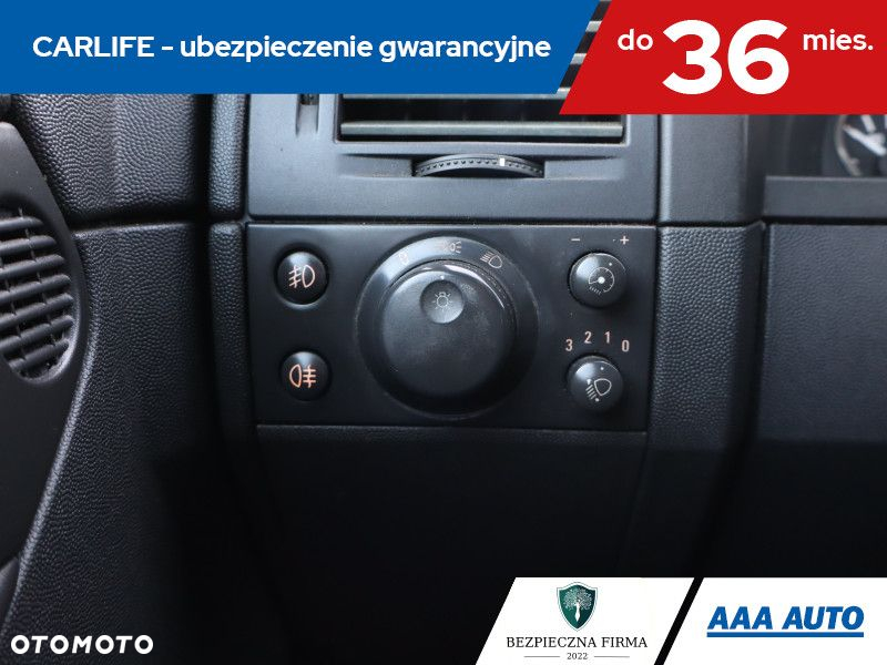 Opel Meriva - 18