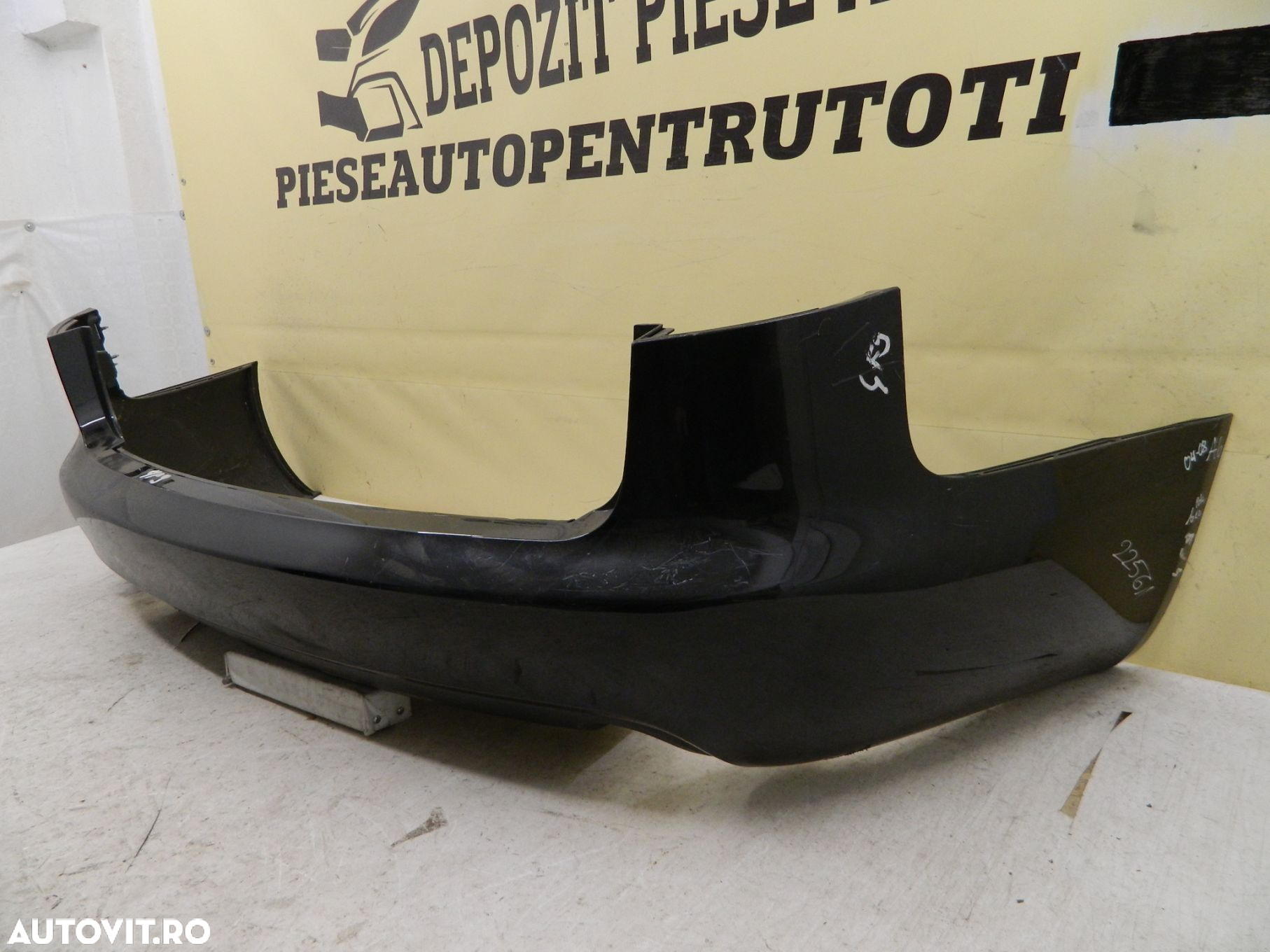 Bara spate Audi A6 4F Combi, 2005, 2006, 2007, 2008, cod origine 4F9807511A. - 4