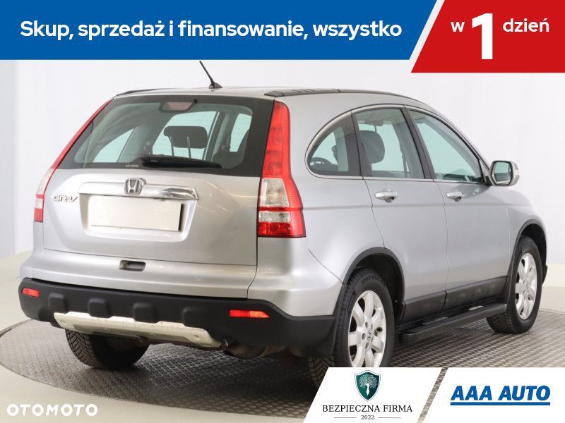 Honda CR-V - 7