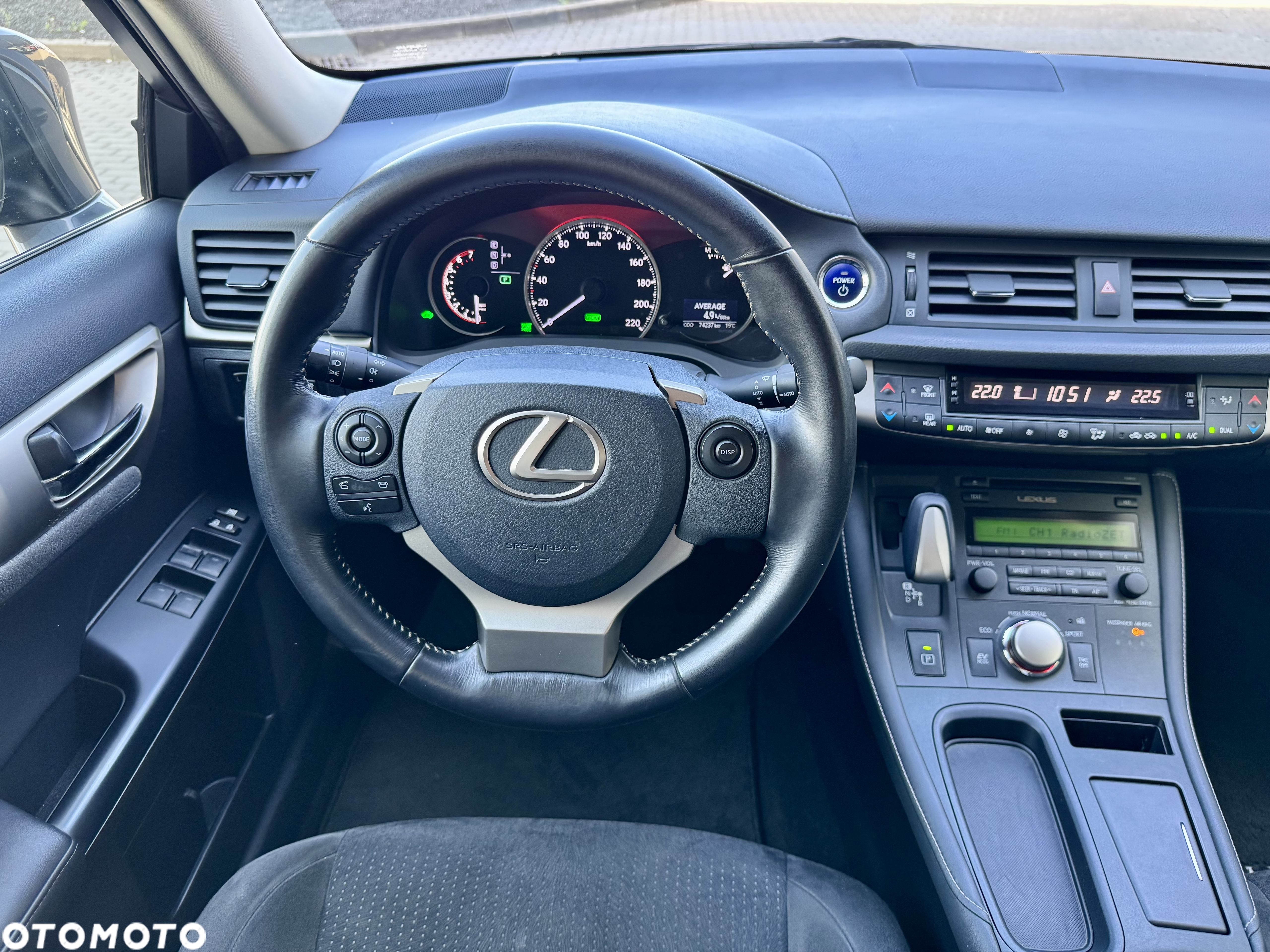 Lexus CT - 7