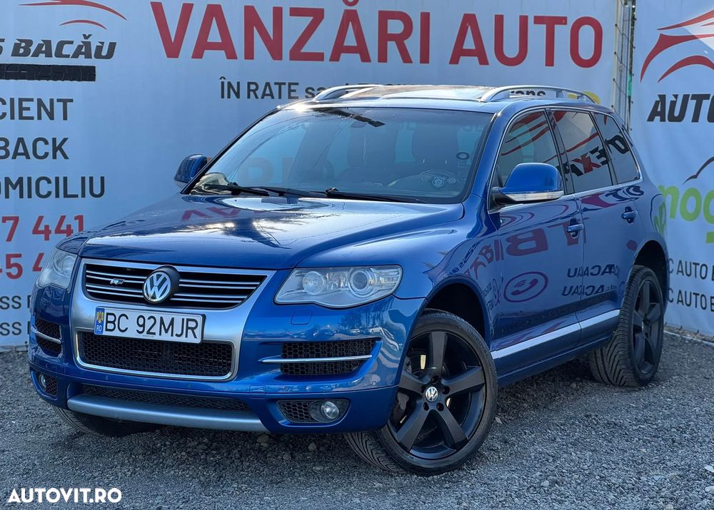 Volkswagen Touareg - 1