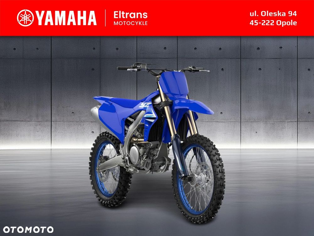 Yamaha YZ - 7