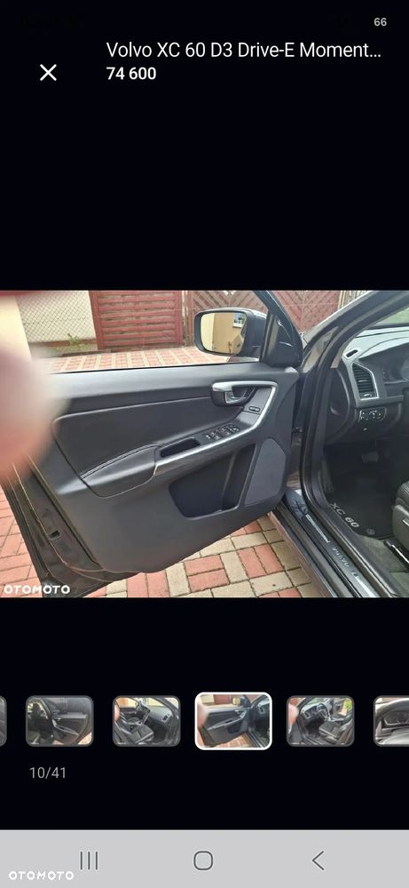 Volvo XC 60 D3 Drive-E Momentum - 11