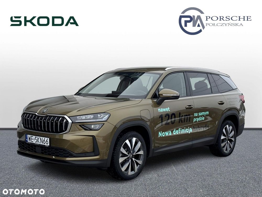 Skoda Kodiaq - 2