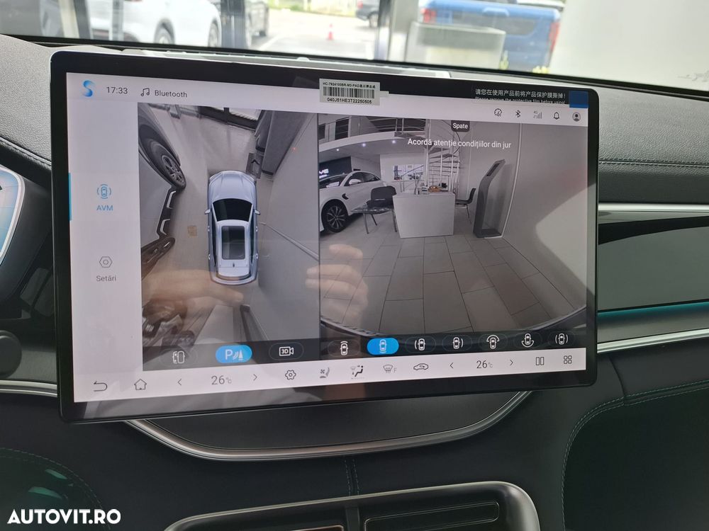 Byd Seal U DM-i PHEV Comfort - 15