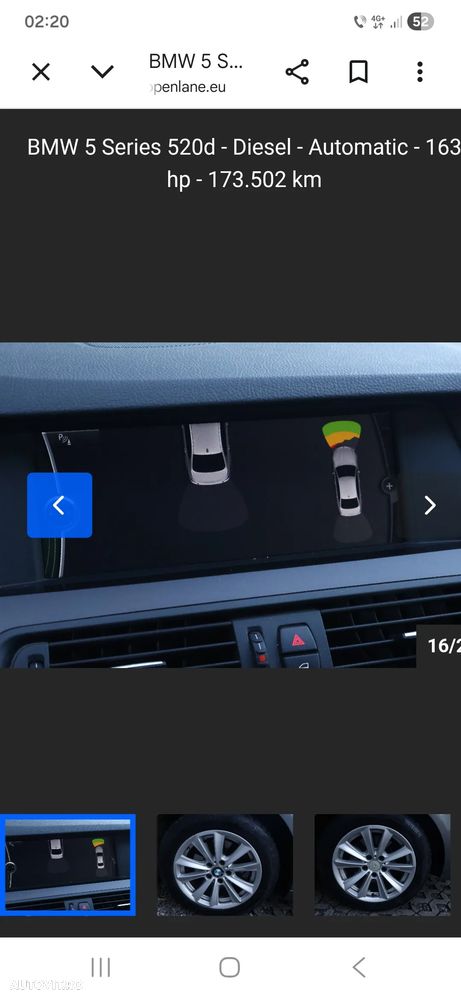 BMW 5 Series 2012 — imagine 10