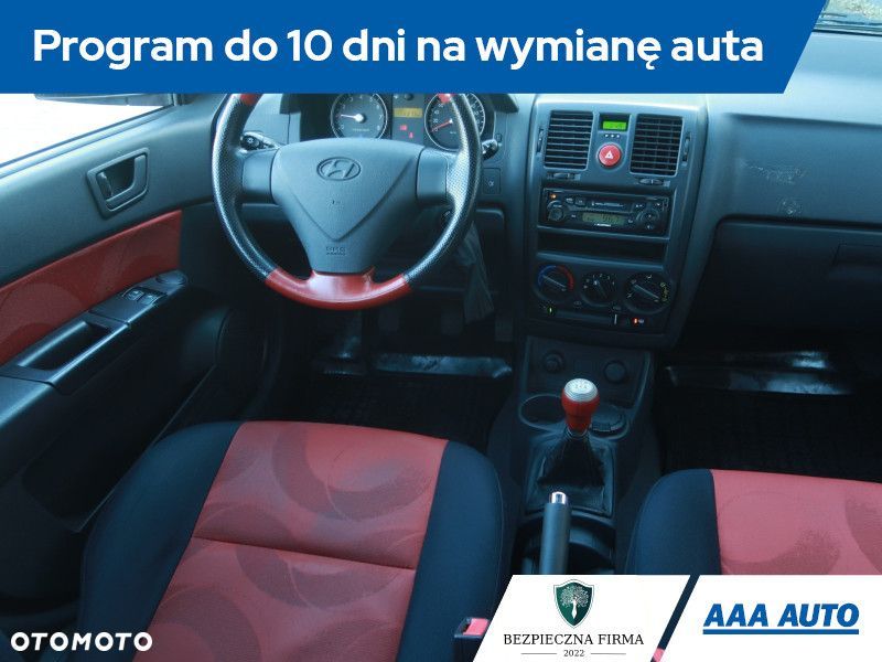 Hyundai Getz - 9