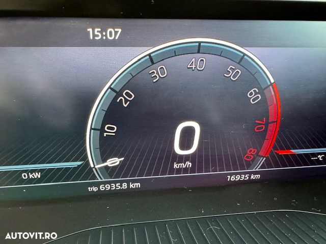 Skoda Karoq 1.5 TSI DSG Style - 7