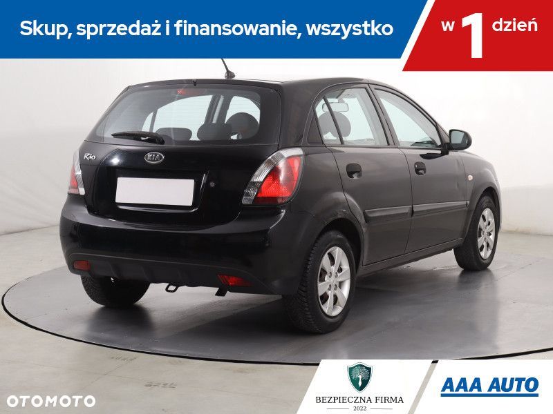Kia Rio - 7
