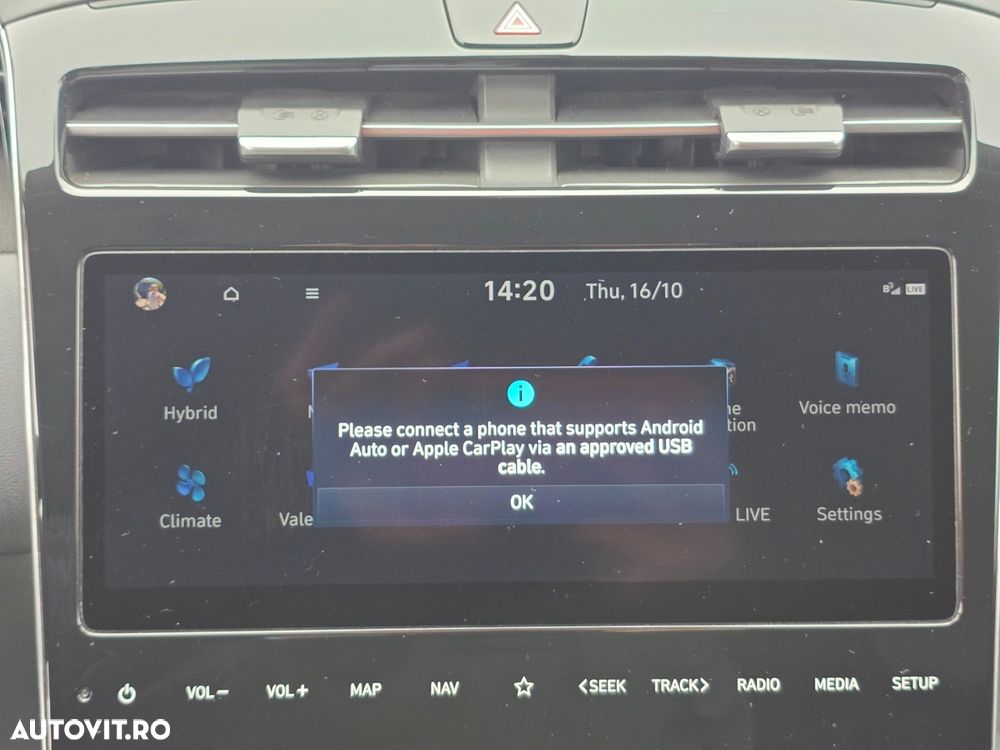 Hyundai Tucson HEV 1.6 l 230 CP 4WD 6AT Luxury - 26