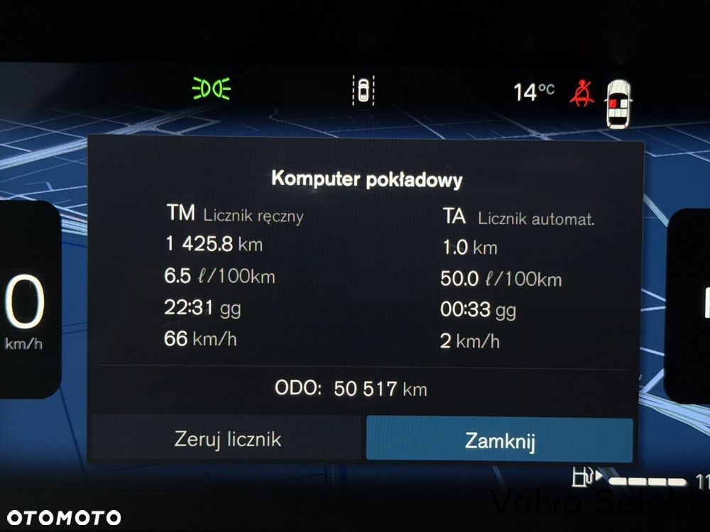 Volvo XC 40 - 24