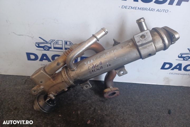 Racitor gaze 03l131512AH Seat Exeo 1 [2009 - 2012] wagon 2.0 TDI MT ( - 1