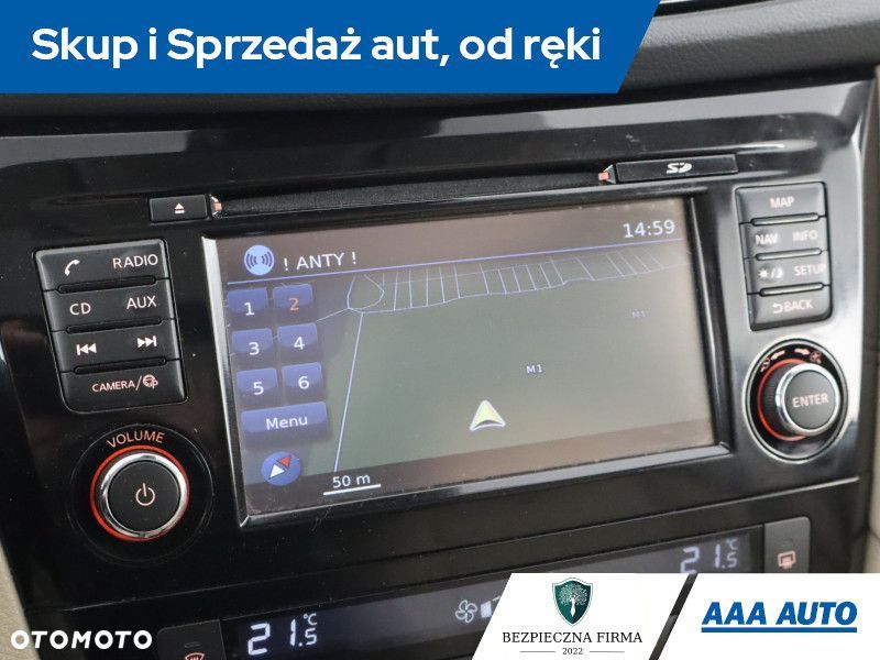 Nissan X-Trail - 15