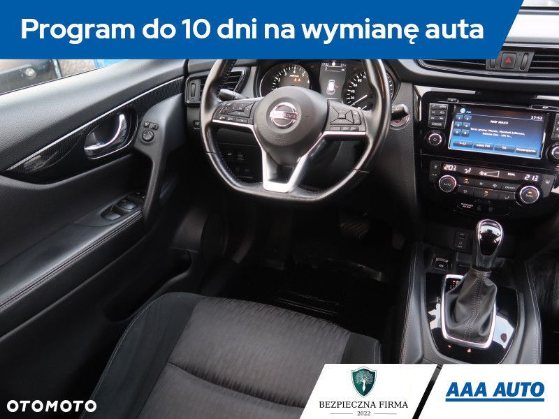 Nissan X-Trail - 8