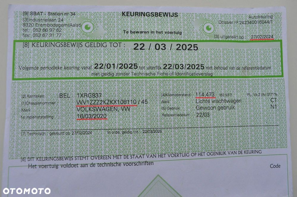 Volkswagen Caddy - 4