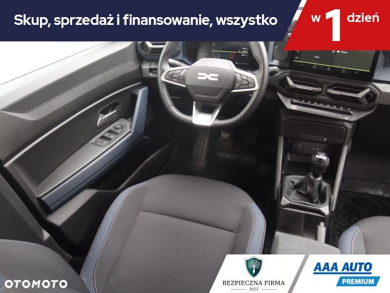 Dacia Duster - 7