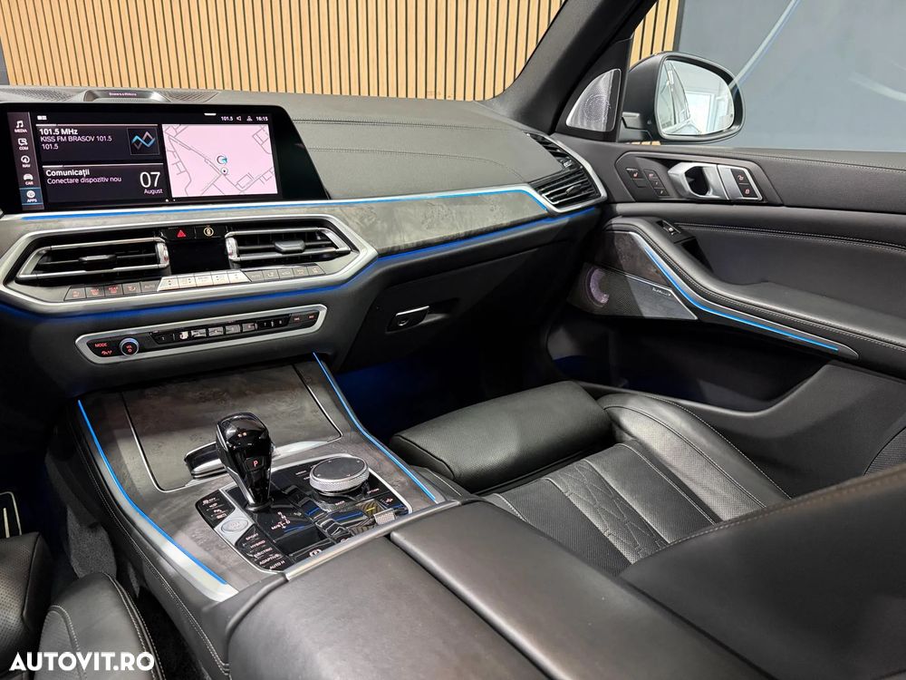 BMW X5 xDrive45e - 24