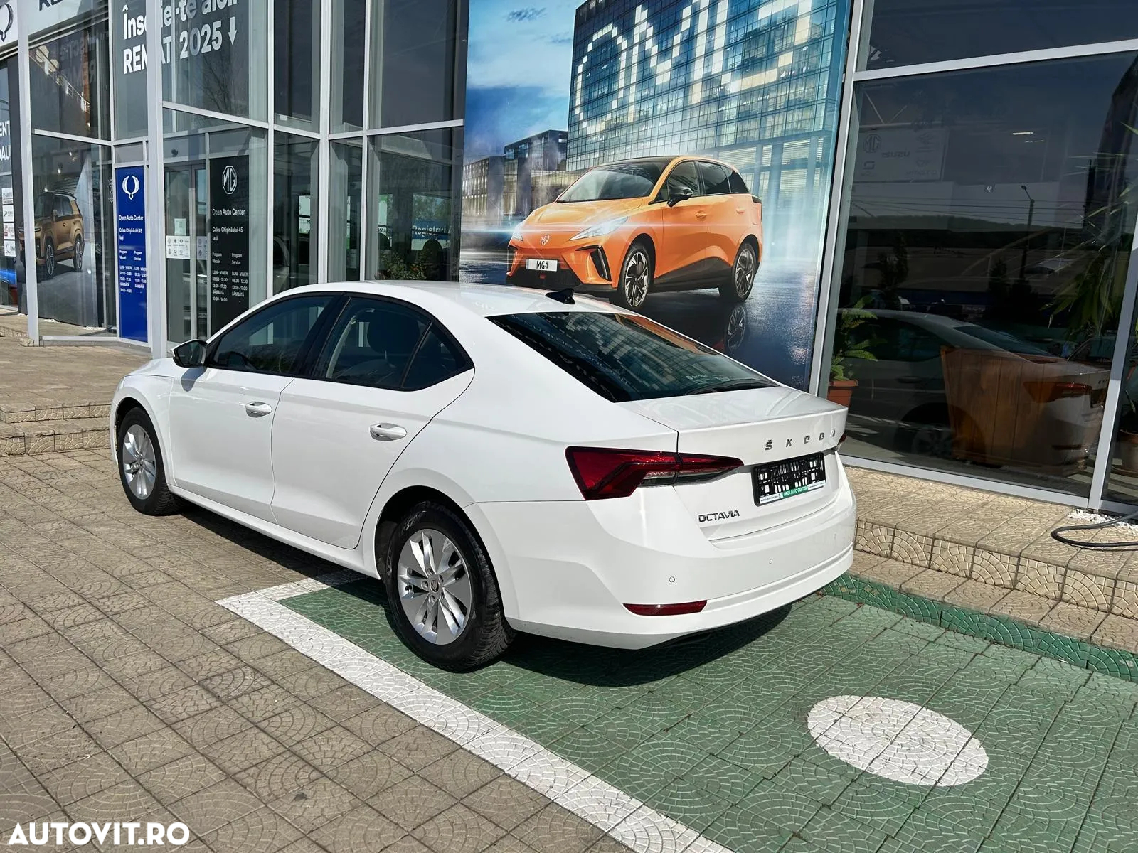 Skoda Octavia - 5