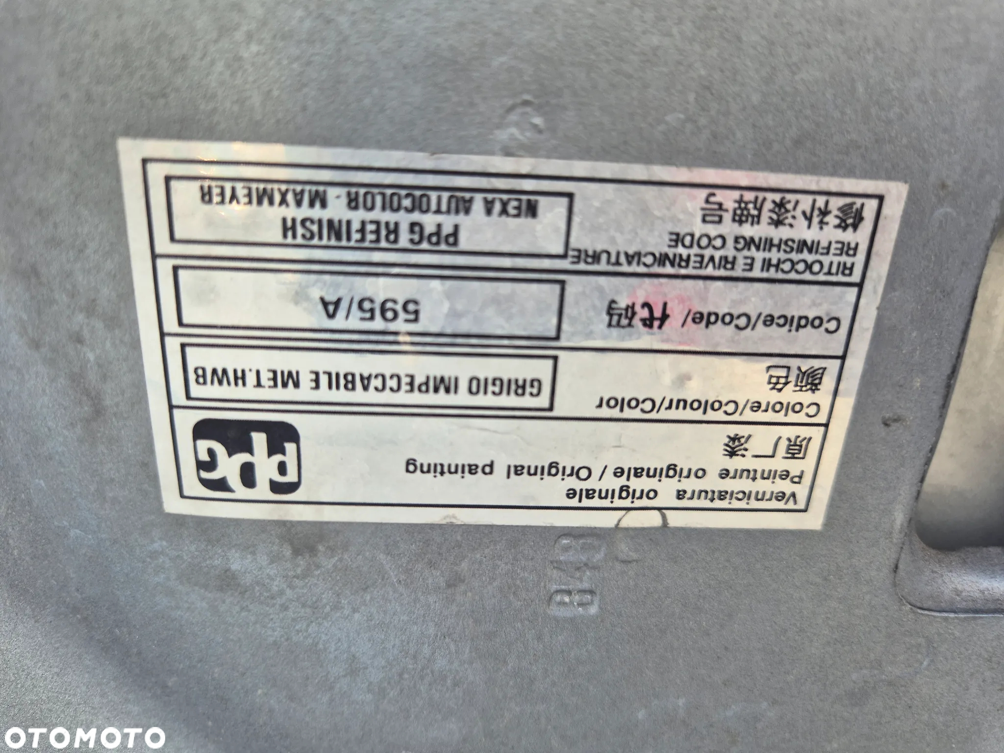 Maska pokrywa silnika Fiat Grande Punto Evo 595/A - 6
