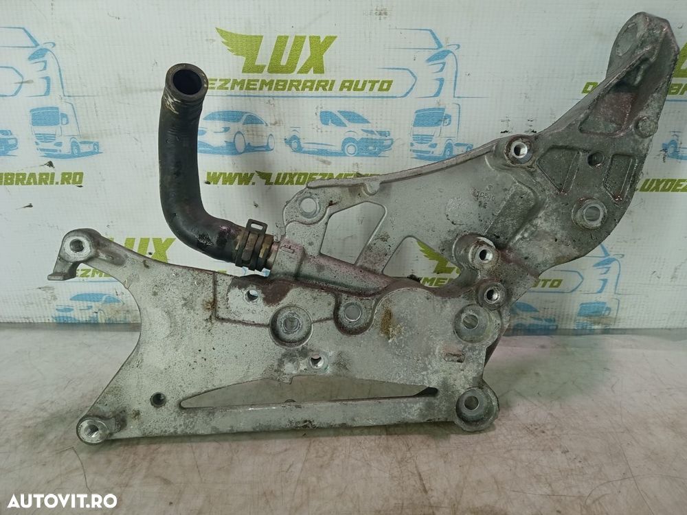 Suport intercooler 1.4 tdi cusb 04b145841b Volkswagen VW Polo 5 6R [2 - 3