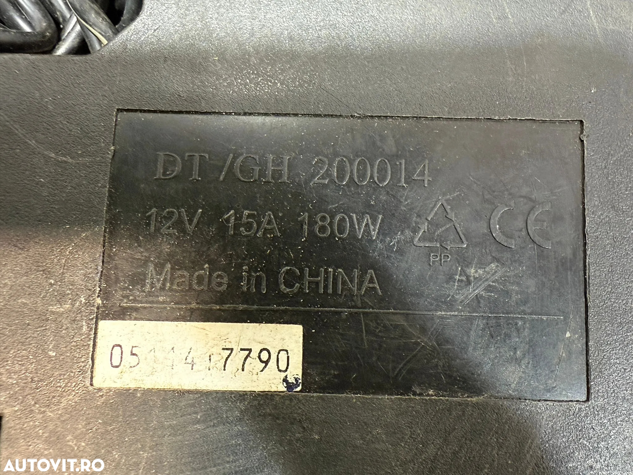 COMPRESOR AUTO 7 - 6