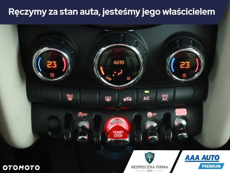 MINI Cooper - 18