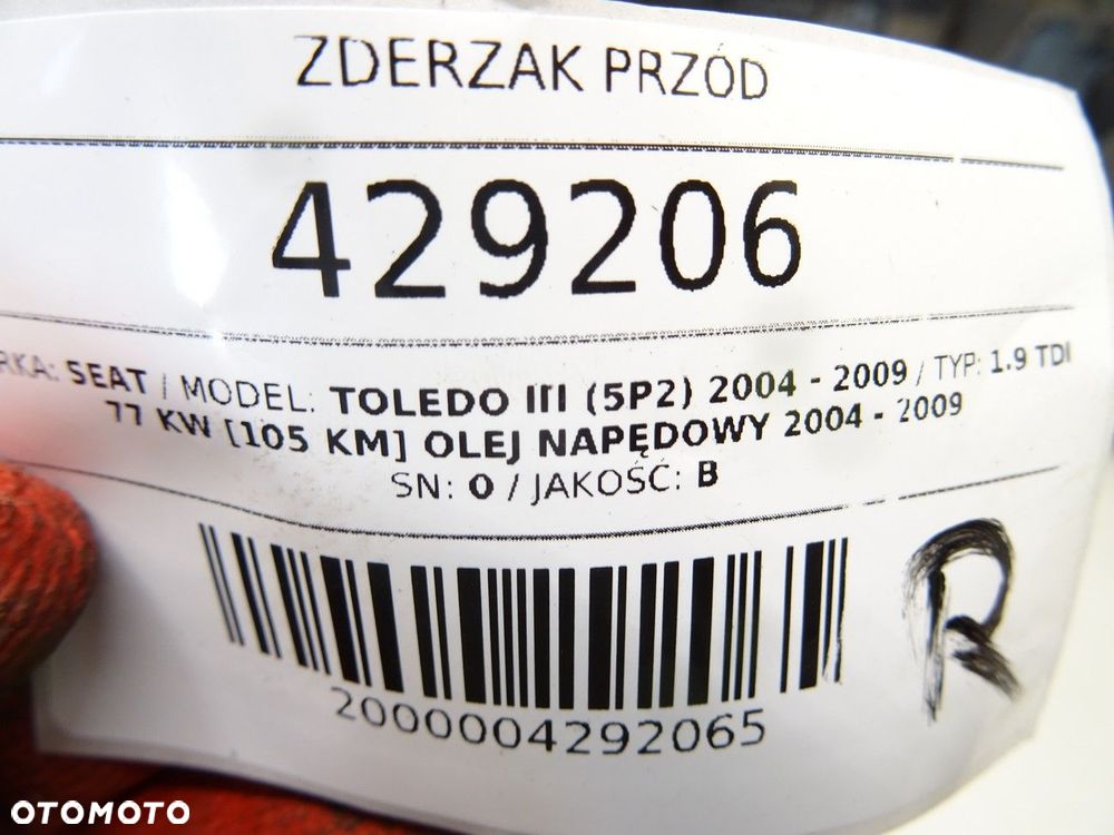 ZDERZAK PRZÓD  SEAT TOLEDO III (5P2) 2004 - 2009 1.9 TDI 77 kW [105 KM] olej napędowy 2004 - 2009 - 9