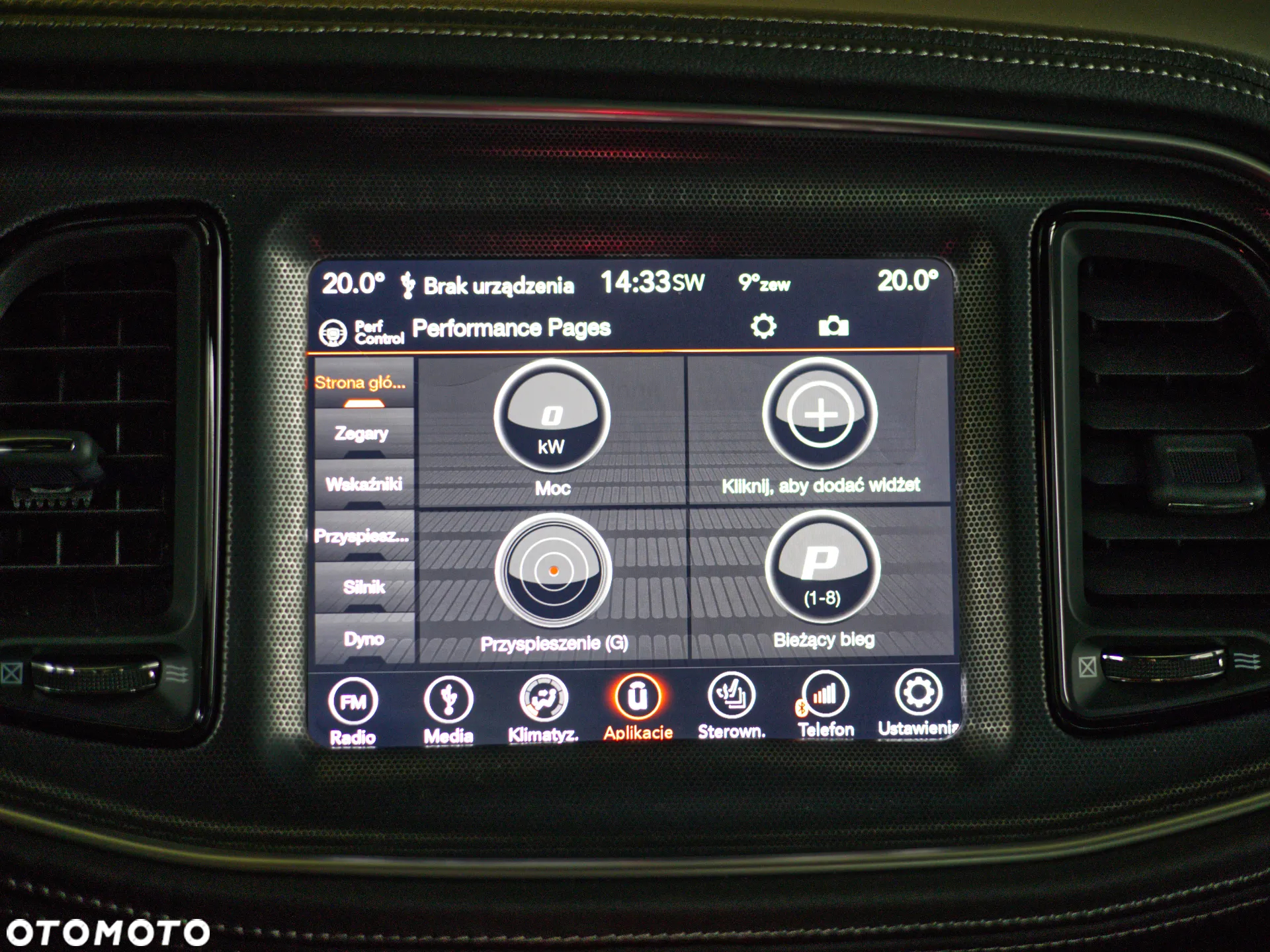 Dodge Challenger Automatik SXT Plus - 30
