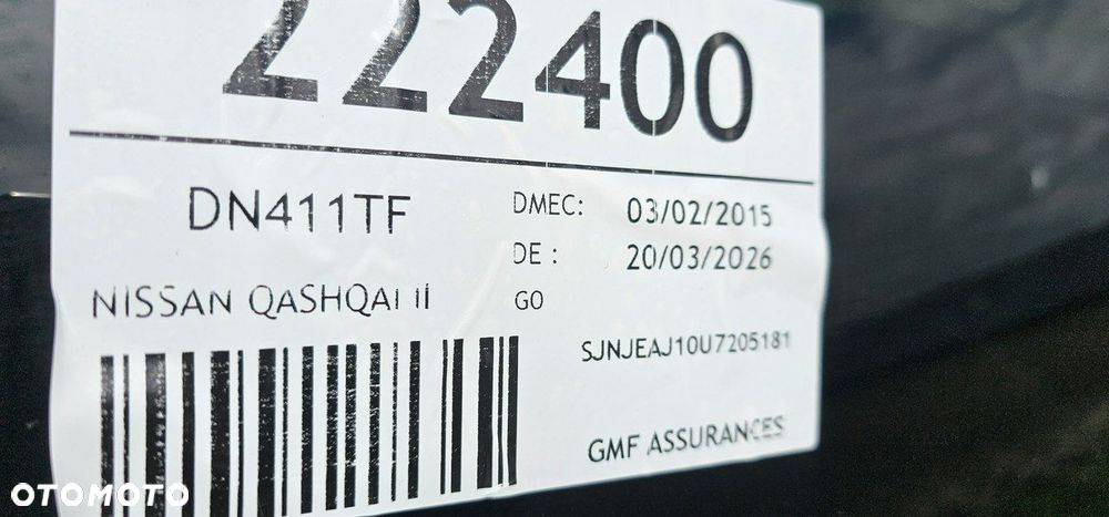 Nissan Qashqai+2 - 14
