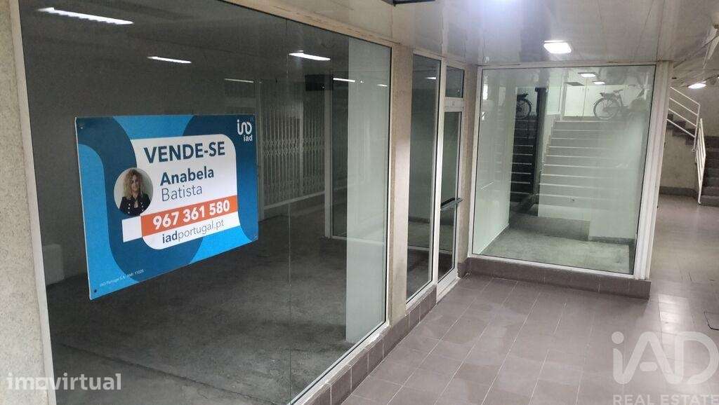 Loja / Estabelecimento Comercial em Gondomar (São Cosme), Valbom e Jov - Grande imagem: 2/18
