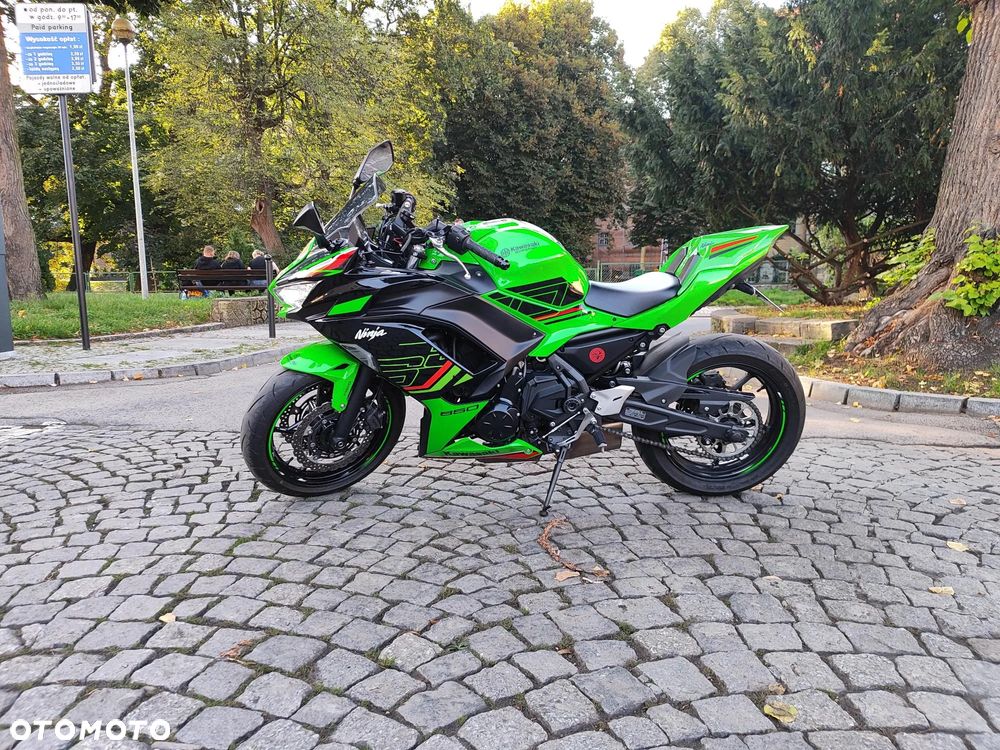 Kawasaki Ninja - 2
