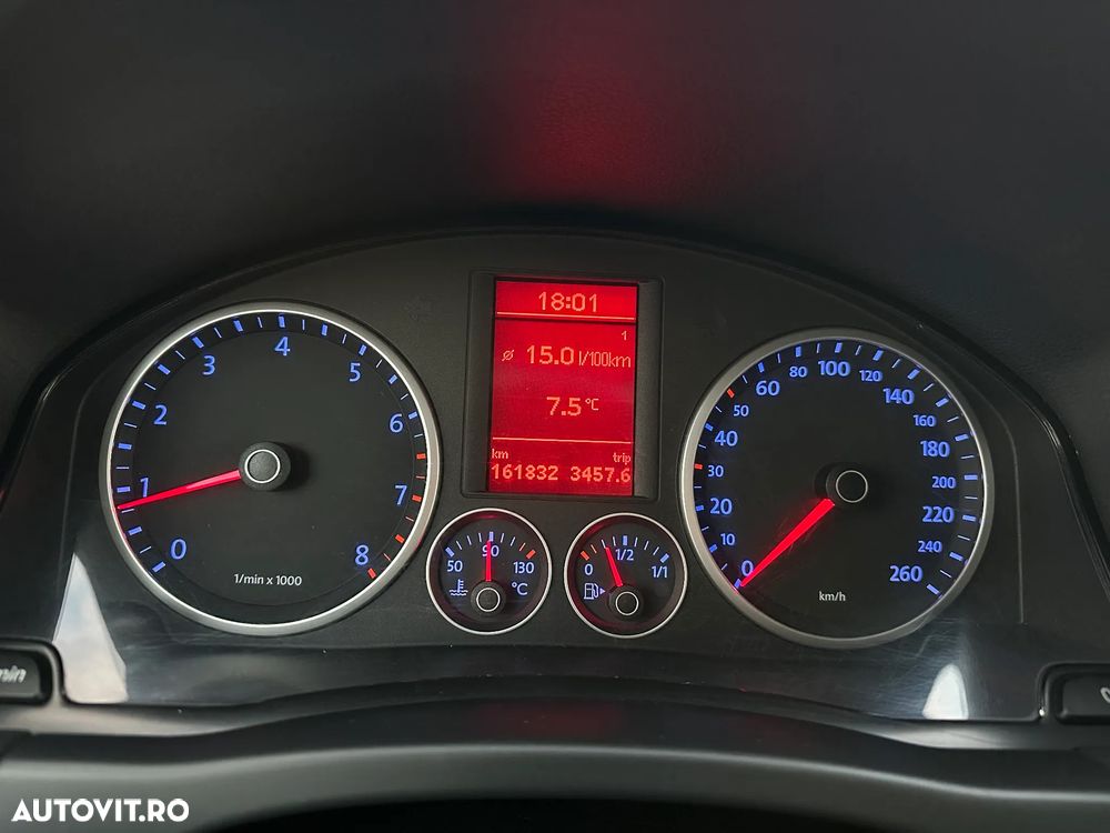 Volkswagen Tiguan - 5