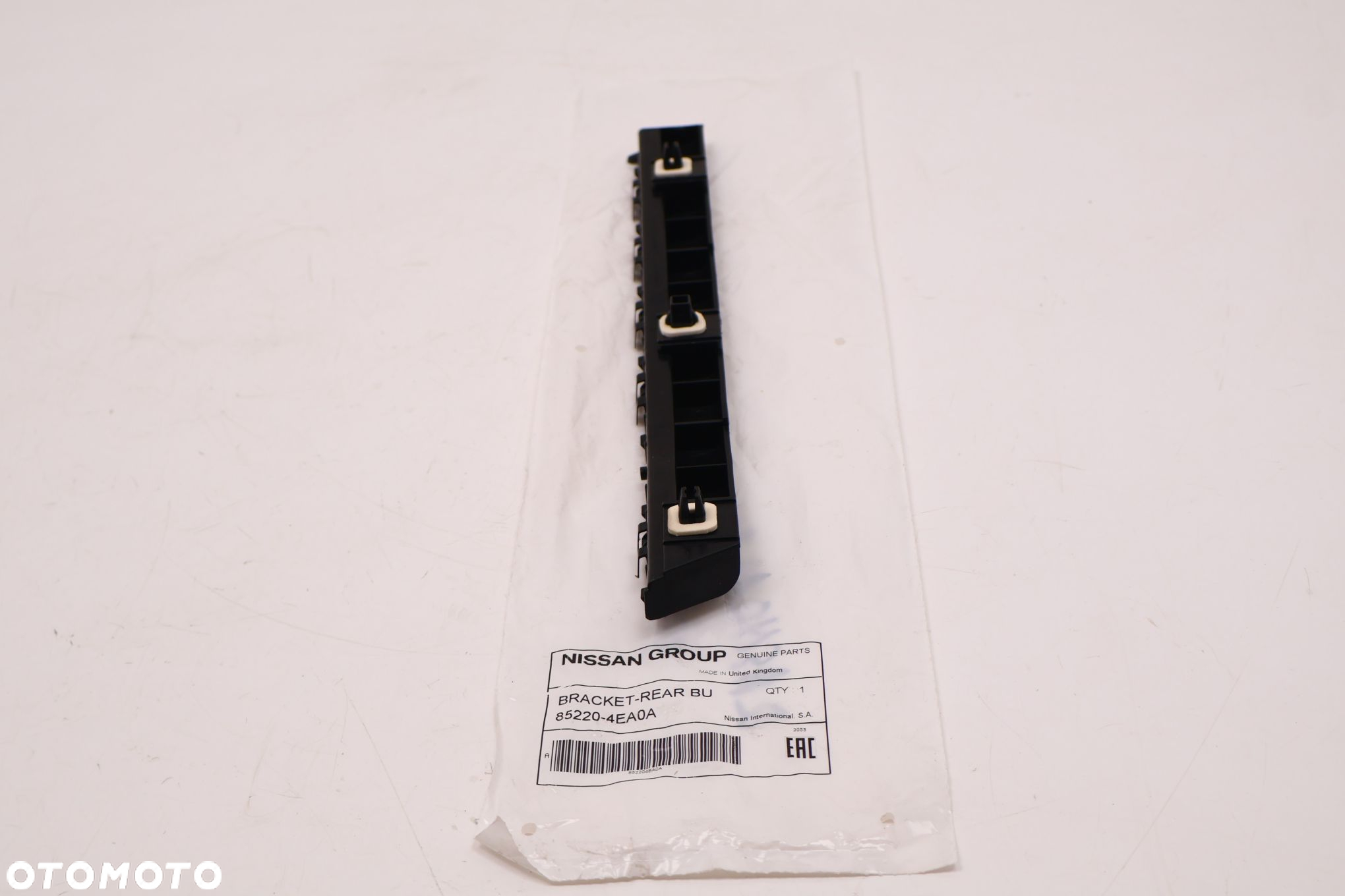 NISSAN QASHQAI J11 ŚLIZG ZDERZAKA PRAWY TYŁ 85220-4EA0A - 5